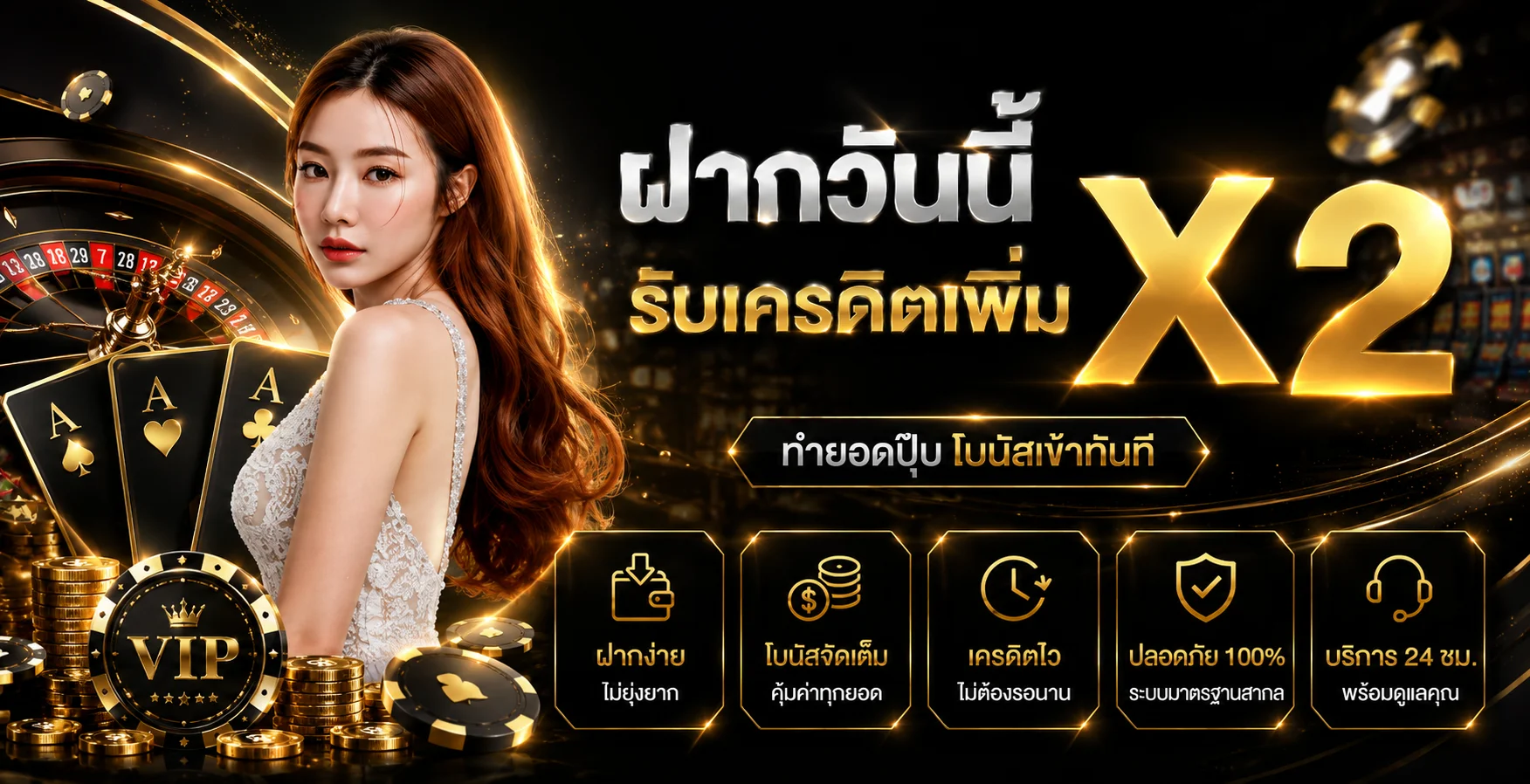 DG GRAND (DG-GRAND) ทางเข้า คาสิโนสดและเกมทดลองเล่น