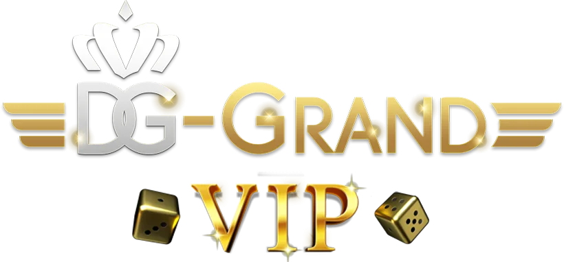 หวยออนไลน์ DG GRAND แทงหวยจ่ายเรตสูง ครบทุกหวย